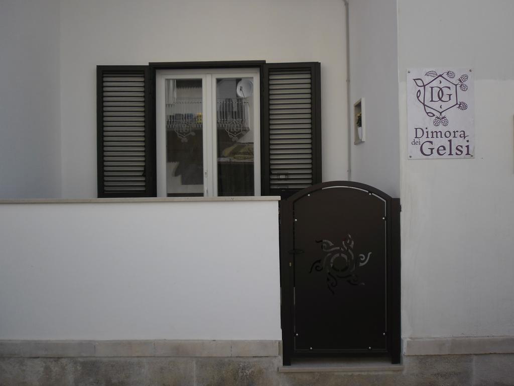 滨海波利尼亚诺 Dimora Dei Gelsi酒店 外观 照片